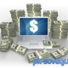 Получи $50 бесплатно и заработай на них!