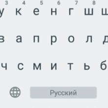 Как сделать символы и знаки в Gboard клавиатуре от Google для Android