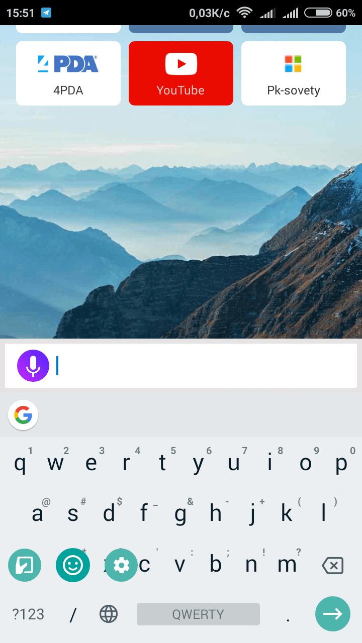 Как сделать символы и знаки в Gboard клавиатуре от Google для Android