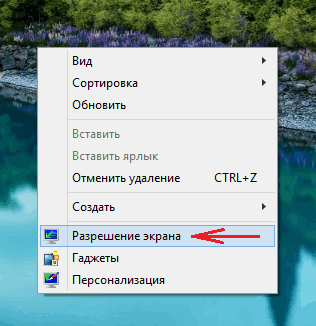 Исправляем ошибку: Средство просмотра фотографий Windows не может отобразить изображение.